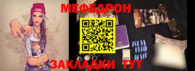 экстази Коммунар