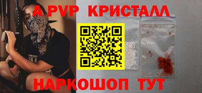 экстази Коммунар