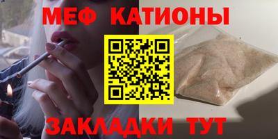 кокаин VHQ Комсомольск-на-Амуре