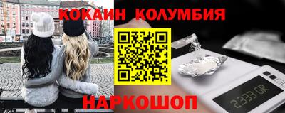 экстази Коммунар