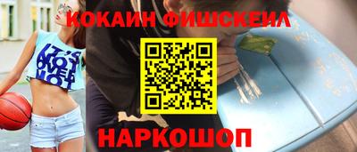 PSILOCYBIN Конаково