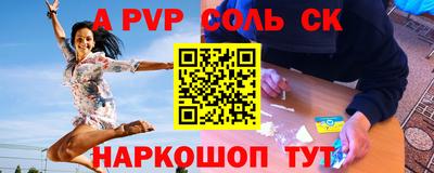 экстази Коммунар