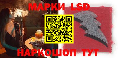PSILOCYBIN Конаково