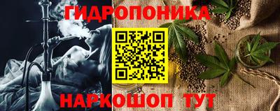 кокаин VHQ Комсомольск-на-Амуре