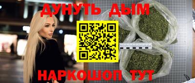 экстази Коммунар