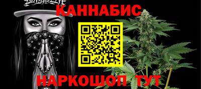 PSILOCYBIN Конаково