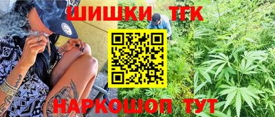 экстази Коммунар