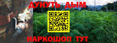 кокаин VHQ Комсомольск-на-Амуре