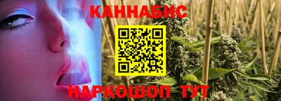 PSILOCYBIN Конаково
