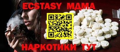 PSILOCYBIN Конаково