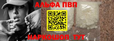 экстази Коммунар