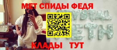 экстази Коммунар