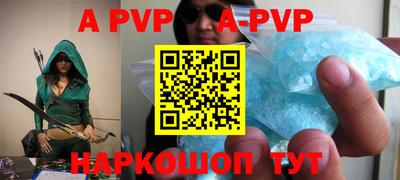 кокаин VHQ Комсомольск-на-Амуре