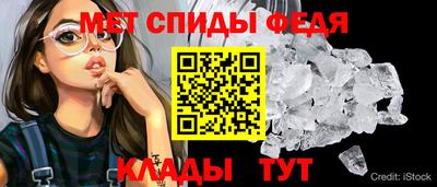 экстази Коммунар