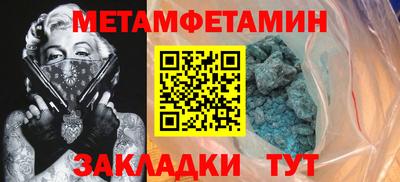 PSILOCYBIN Конаково