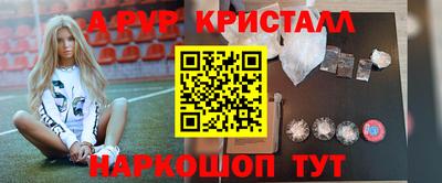 экстази Коммунар