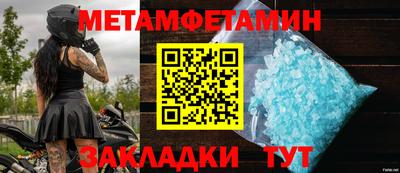 PSILOCYBIN Конаково
