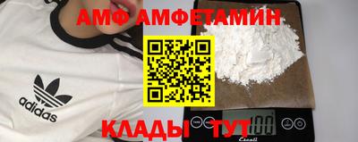 PSILOCYBIN Конаково