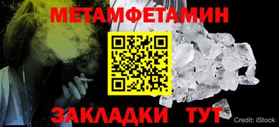 PSILOCYBIN Конаково