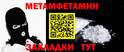 экстази Коммунар