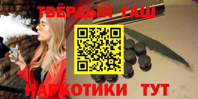 кокаин VHQ Комсомольск-на-Амуре