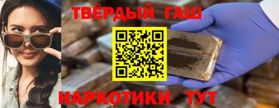 PSILOCYBIN Конаково