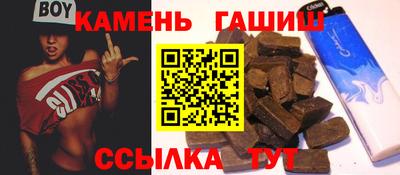 экстази Коммунар