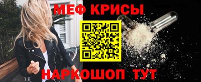 кокаин VHQ Комсомольск-на-Амуре