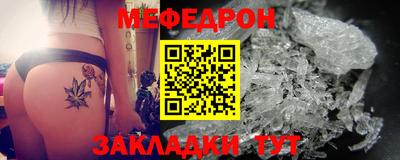 экстази Коммунар