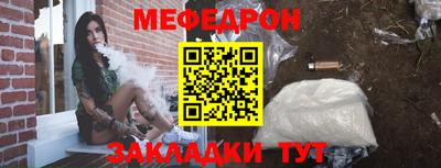 PSILOCYBIN Конаково