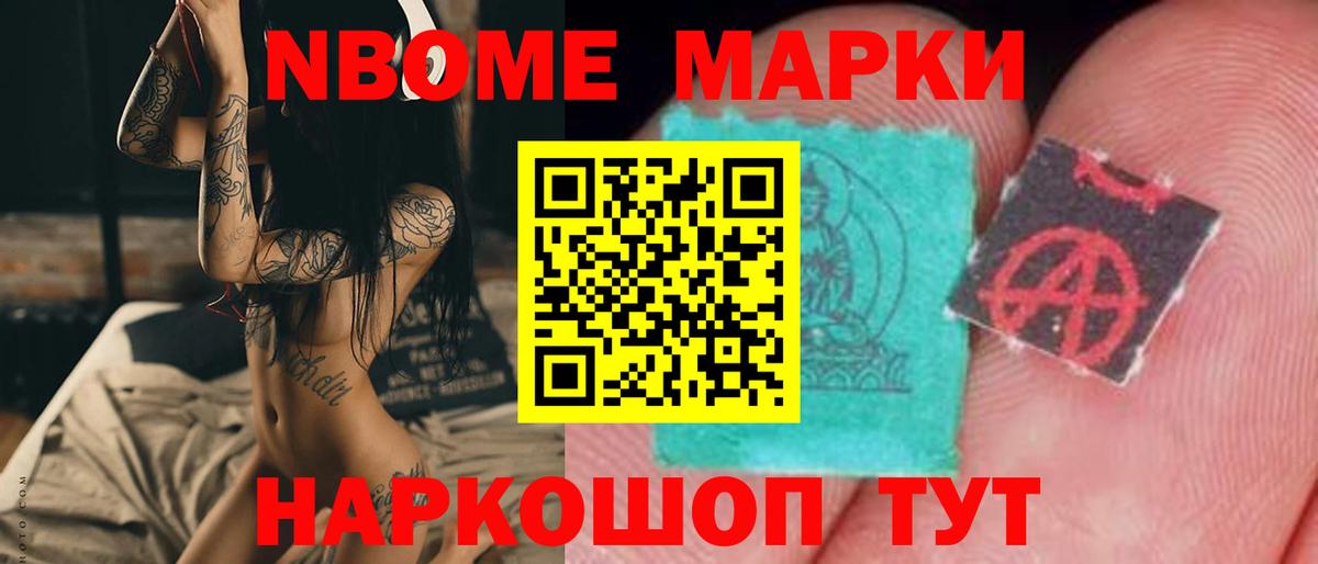 Лсд 25 экстази кислота  Вход с VPN  Лсд 25 экстази  Конаково 